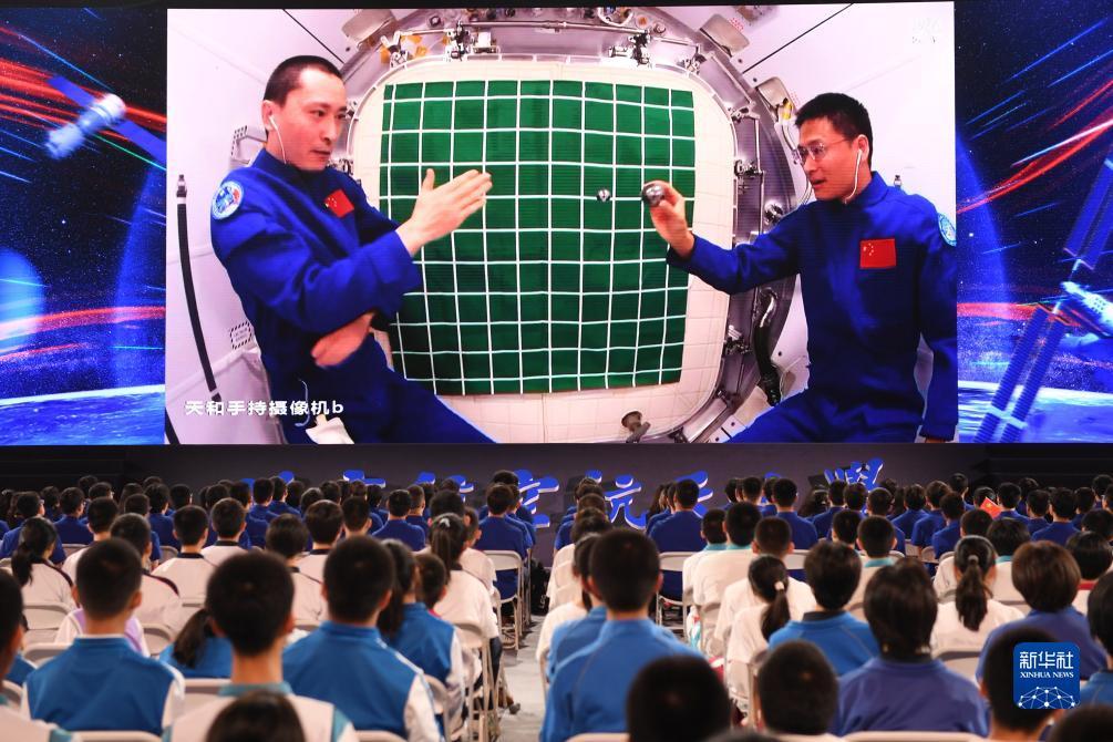 大极乐娱乐平台